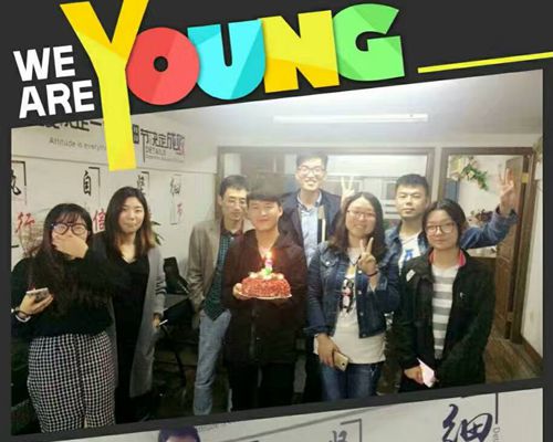 員工過(guò)生日