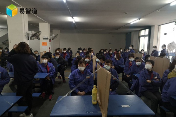 2020-3-10常州某工廠通過(guò)BigLots驗(yàn)廠