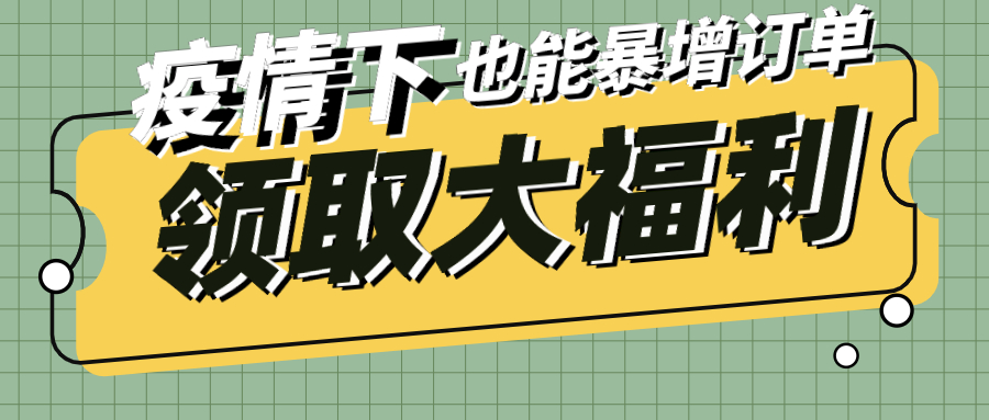 1585284250523370.jpg 首頁.jpg